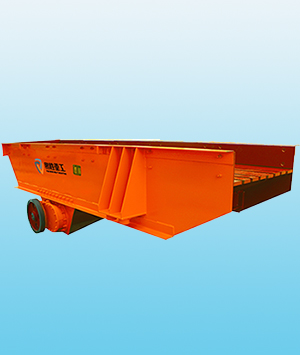 振動(dòng)喂料機(jī)(單層)